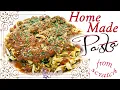The Best Homemade Pasta from Scratch