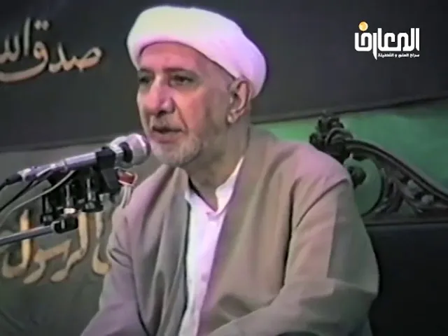 ⁣إساءات الغرب للنبي محمد (ص) - الشيخ أحمد الوائلي