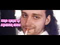 bbno$, Yung Bae & Billy Marchiafava - Bad Boy (Official Video)