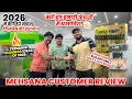 Soda Shop Machine Mehsana Customer Honest Review Sugarcane Juice Machine Icecream Machine