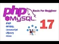 PHP MySQL Ajax select record with form popup part 17 advance - how to select record using ajax