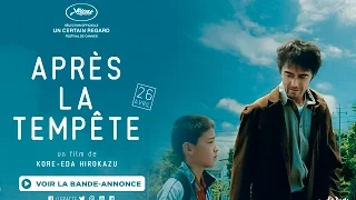 Bande-annonce - APRÈS LA TEMPÊTE d'Hirokazu Kore-Eda