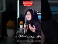 Download Lagu Lagu Paling Viral‼️ Hannit Wahanini  - Khanifah Khani #fyp #arabicsong #hann