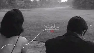 سلطنة   مرني ولو ليلة بحلم دندنها