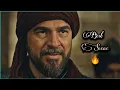 Lagu Ertugrul Sardaar best dialogue 🔥| Best scene | Ertugrul Sardaar