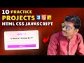 2 Math Quiz App 10 HTML CSS JAVASCRIPT Practice Projects for Beginners HINDI