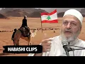 Download Lagu [ Nabeel ] The migration is to Lebanon | الهجرة إلى الأحباش