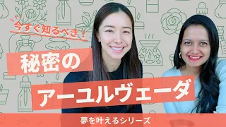 【日本初】ヴィディアの日本でのチャレンジ応援してます