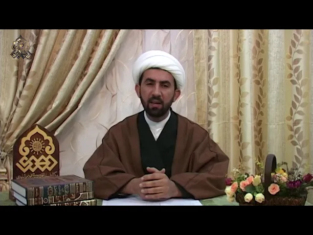 ⁣هل يحرم ذكر اسم الإمام (عجّل الله فرجه)؟ - الشيخ حسين عبد الرضا الأسدي