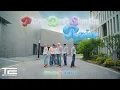 Download Lagu SEVENTOEIGHT - ‘PDSR’ (Please Don’t Stop the Rain)  M/V Teaser