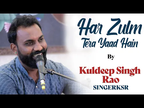 Download MP3 Har Zulm | Singer KSR | Sajjad Ali | Bazm e khas