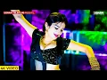 Download Lagu Gangster Song 2025 | मोहे झेले चम्बल घाटी | New Rasiya Song | Ranjeet Gurjar | Komal Rangili #dance