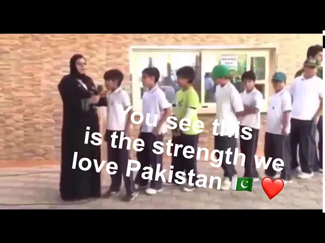 I WILL BE PILOT Pakistan meme