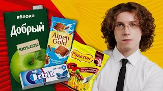 КАК СОЗДАВАЛИ СОКИ, ЖВАЧКИ, ШОКОЛАДКИ И ЛАПШУ БЫСТРОГО ПРИГОТОВЛЕНИЯ