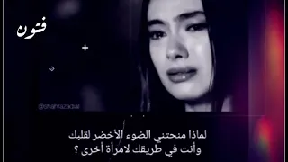 الحياة الي بغيتها انا ماشي هاذي 