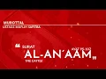 Download Lagu Murottal QS. 006: Surat Al-An'aam 95-107 - سورة الأنعام - (Ustadz Muflih Safitra)