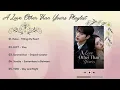 A Love Other Than Yours Full Playlist