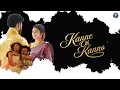 Kanne oh Kanne - kannada  song lyrics | Samsameer, Neha Gupta | Sachin Basrur |@Lyrics-light-house18