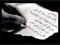 شي غريب