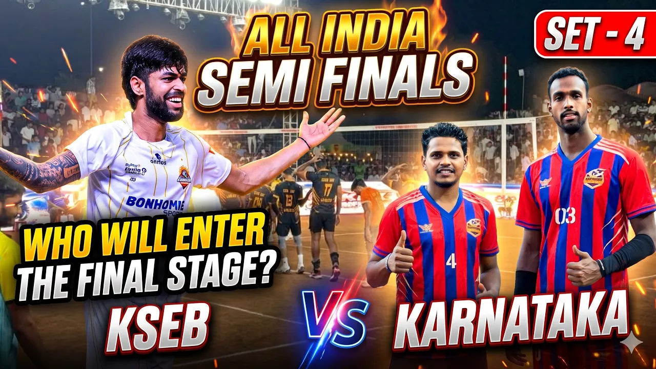 KSEB vs Karnataka Set-4 All India Volleyball Tournament | firevolleyball |
