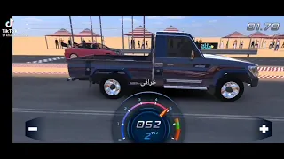 شيله ياسايق الشاص اللي يلمع 