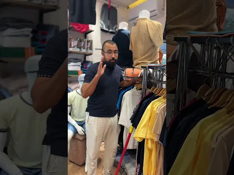 تشويه سمعة الناس … 💔
