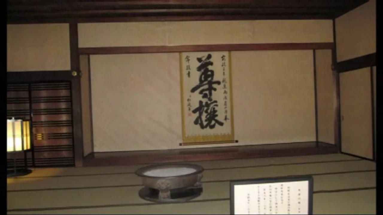 Legacy of Mito-Tokugawa Clan Half-day Tour in Mito, Ibaraki