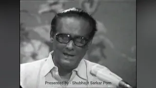 na tum humein jano live performance by hemant kumar rare video