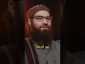 Download Lagu This is who the Prophet Muhammad ﷺ really was! ❤️