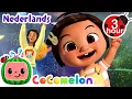 Download Lagu Kom, we gaan rekken! | Cocomelon | Moonbug Kids Nederlands - Kindertekenfilms