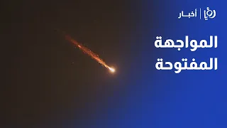 تصعيد مفتوح.. كواليس تبادل الضربات بين واشنطن وطهران وتأهب إسرائيل للمواجهة