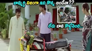 allari naresh and srinivas reddy funny bike comedy scene telugu comedy telugu videos