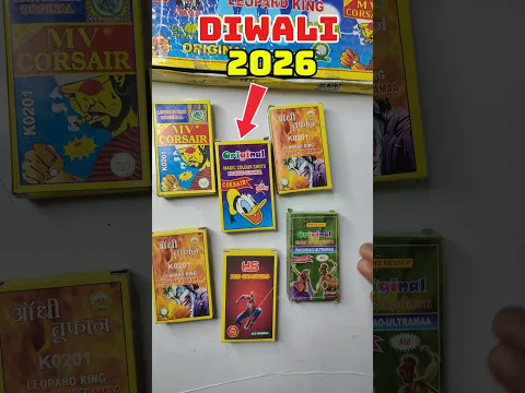 MV Cosair Bidi Bomb 😱 Diwali Crackers 🤯 #shorts #dkshorts #diwali