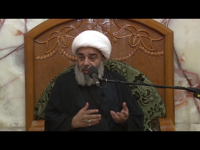 ⁣سماحة الشيخ محمد السند ـ درس العقائد 24 محرم 1438