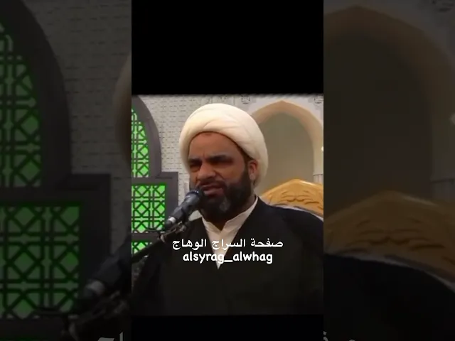 ⁣النبي يدعو فاطمة في اخر اللحظات