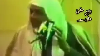 الشيخ راغب مصطفى غلوش ويسلونك عن الروح إبداع فيديو 
