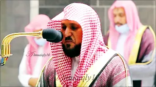 ما هذا الإبداع تلاوة باكية أسيفة ي حبرها الشيخ د ماهر المعيقلي بإحساس فريد من سـورة آل عمران 