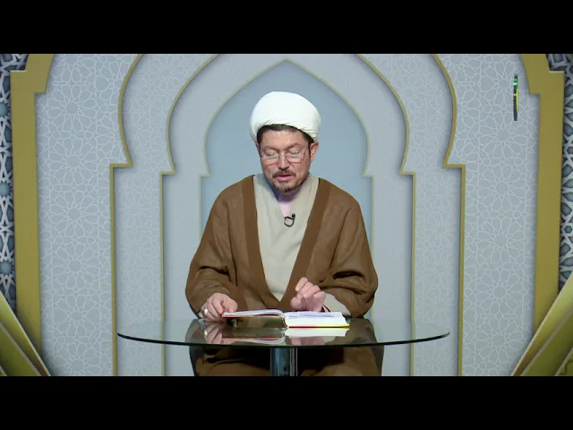 ⁣18   توضیح کلمة لما - الأستاذ: سماحة الشیخ غلامحسین الشهرستانی