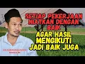 Download Lagu Pengajian gus baha || BERUSAHA BERPIKIR JERNIH PADA JAMAN SEKARANG #gusbaha #gusbahaterbaru