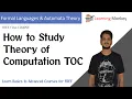 How to Study Theory of Computation TOC Lesson 0 Finite Automata Learning Monkey