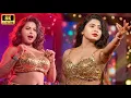 Lagu Tor Libar Mon Ache To Niye Ja Hungama Bhojpuri Hit Song / Hungama4K_vidoe  #hungama