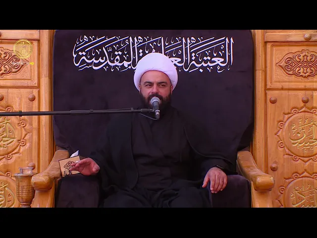 ⁣مجالس العزاء | الشيخ جعفر الوائلي | (9) محرم الحرام 1446هـ
