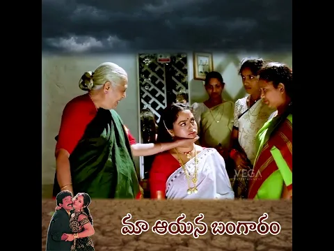 #Shorts - #MaaAyanaBangaram - #Rajasekhar & #Soundarya’s First Night👌😍 #Tollywood #TeluguMovie