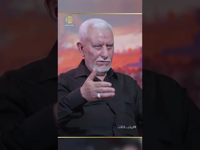 ⁣حين توقف حمزة الزغير .. من الذي أكمل القصيدة