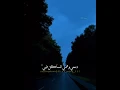 اغنية ياما خبيت بعيني دمعي وهمي الساكن فيي اغنية ياما خبيت بعيني دمعي وهمي الساكن فيي