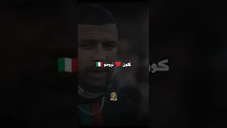 حومة تكره الحكومة والحكومة تكره الحومة 