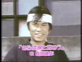 Morita Kensaku - saraba namida to iou