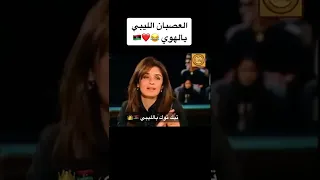 غاده تتحدث عن العصبان الليبي 