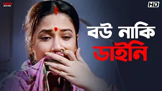  aparajita adhya ke aapan ke par eskay movies