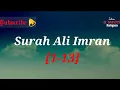 Download Lagu Surah Ali Imran [1-13]